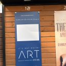 예스24스테이지 티스토리