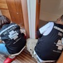 크린메이드 이미지