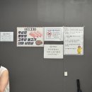 씨유(CU) 구의가락점 | [광진구] 편의점에서 고기를 구워먹을 수 있는 ‘CU 구의가락점’ 서울 이색데이트