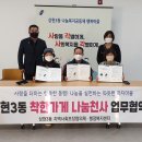 상현3동 이미지
