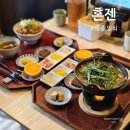 아름동도서관 | 세종일식 아름동맛집 혼젠｜가라아게동과 스키나베로 즐긴 따뜻한 점심 후기