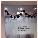 서울좋은하루치과의원 이미지