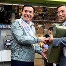 한국소방공사 주식회사 이미지