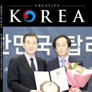 고창농협 하나로마트 이미지