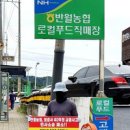 반월 이미지