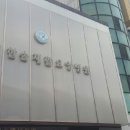 한솔요양병원 이미지