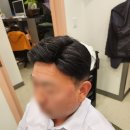 강남가발 자연스러운 곳 시스템엘르 강남본점
