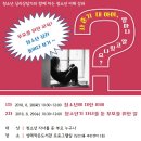 성메작은도서관 이미지