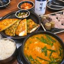 녹두랑순대 | 잠실역 맛집 점심 보승회관 수육국밥 녹두전 해물전 방이동 순대국 맛집