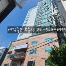 흥화공업(주) 이미지