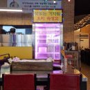 무지개농원 이미지