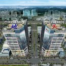 ㈜광교건설 이미지