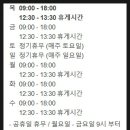 금강공업사 이미지
