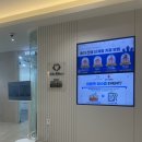 보스턴치과의원 | 광주 임플란트 고민이라면 상무지구 임플란트 추천, 보스턴바우치과 방문 후기 (비포애프터·인테리어)