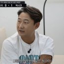 후반
