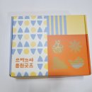 정다운이야기48편) 제목:Idus 은작가!