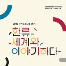 브랜드업 - 서구 가석로 30 | 브랜드업