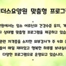 (주)위더스게임 이미지