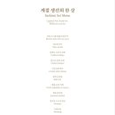 더치치 이미지