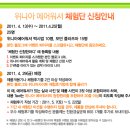 위니아에어시스템 이미지