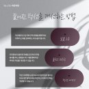 리온의원 이미지