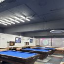 골목안당구장 이미지