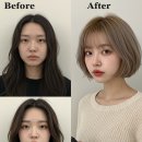 엘리제헤어살롱