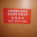 대박보드카페 이미지