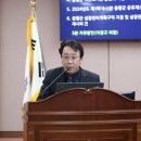 송산의원 뉴스핌
