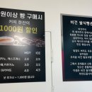 씨유 해운대 센텀점 | 부산쌀빵 해운대쌀빵 맛집 재송동센텀빵집 미쌤쌀빵 후기