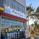 (주)대패공장 | 양산덕계고기집 테라핀 거북이가 있는 이색 맛집 원칙생대패