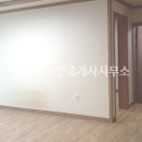 평산공인중개사사무소 이미지