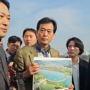 "환경부 장관, 응답하라" 이미지