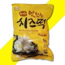아하