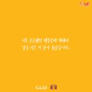 이씨랩 이미지