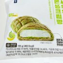 CU랜드마크점 이미지