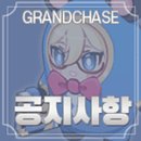 2021년 설날 인사 및 설날 선물 안내 이미지