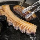 목구멍 평택 소사벌점 이미지