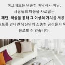 허그키즈 이미지