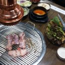 축산마을 네이버블로그
