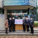 연세대학교 원주세브란스기독병원 이미지