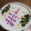 쏭스토랑 | 귀하디 귀한 반려견 진돗개 대추 3살 생일날