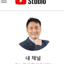 네모부동산공인중개사사무소 이미지