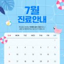 청담트윈스2 이미지