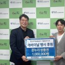 동대문노인종합복지관 이미지