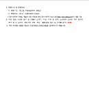 리도201호선 이미지