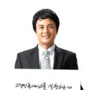 부모사랑컨설팅