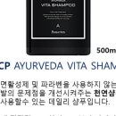 옥정코스메틱