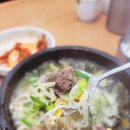 두물머리화장실(장례식장앞) | 두물머리양평해장국 용인직영점 솔직 방문 후기