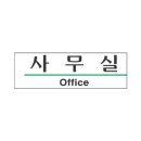 세모 - 김해시 율하3로 41 | 세모